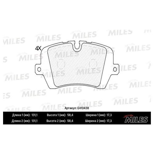   LAND ROVER RANGE ROVER IV 12-/SPORT 13-  LOWMETALLIC E410438