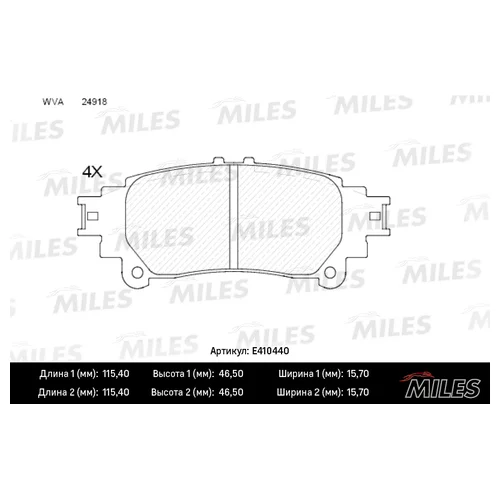   ( ) LEXUS RX 350/450H 09-  ( ) E410440 E410440