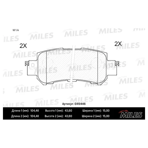   ( ) MAZDA CX-5 11-  ( ) E410446 E410446