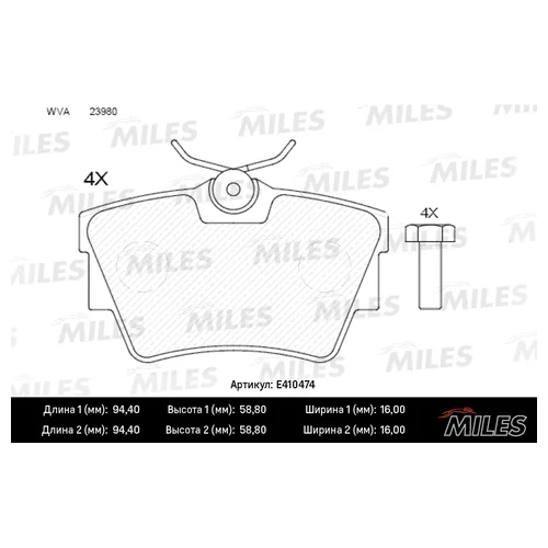   ( ) NISSAN PRIMASTAR 01-/OPEL VIVARO 01-/RENAULT TRAFIC 01-  (  + ) E410474 E410474