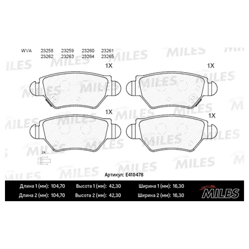   ( ) OPEL ASTRA G 98>/ZAFIRA 03>05  ( ) E410478 E410478