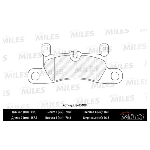   PORSCHE CAYENNE 3.0-4.8 (1KP) 10-  LOWMETALLIC E410488