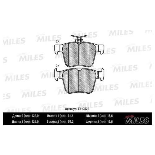   AUDI A3/VW GOLF VII 12-  LOWMETALLIC E410524