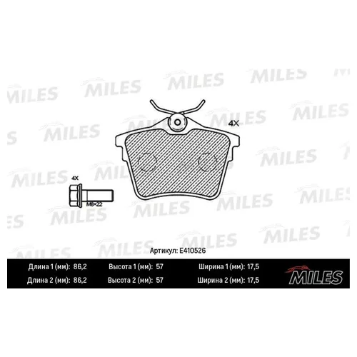   CITROEN C5 08-/PEUGEOT 407 04-/607 00-  LOWMETALLIC E410526