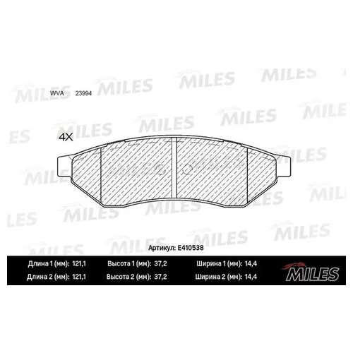   CHEVROLET EPICA 05-/EVANDA 02-/MAGNUS 99-  LOWMETALLIC E410538