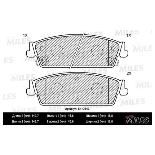   CADILLAC ESCALADE/CHEVROLET TAHOE 06-  LOWMETALLIC E410543