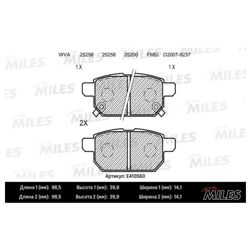   SUZUKI SWIFT 10-  LOWMETALLIC E410560