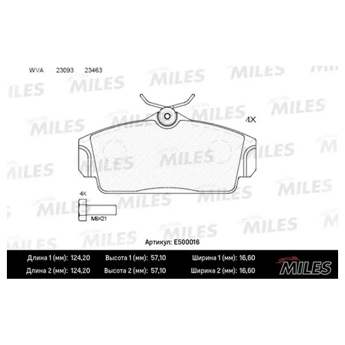   CERAMIC NISSAN ALMERA 00/PRIMERA 9602  E500016