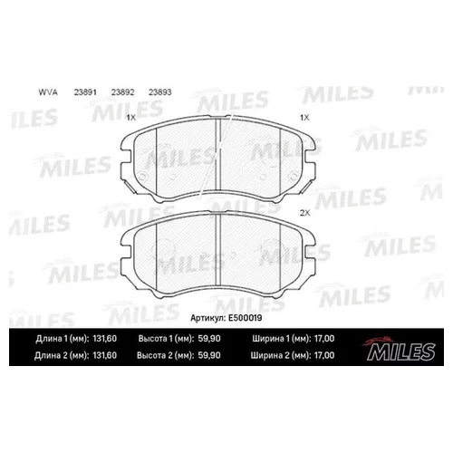   CERAMIC HYUNDAI TUCSON/KIA SPORTAGE 04-  E500019