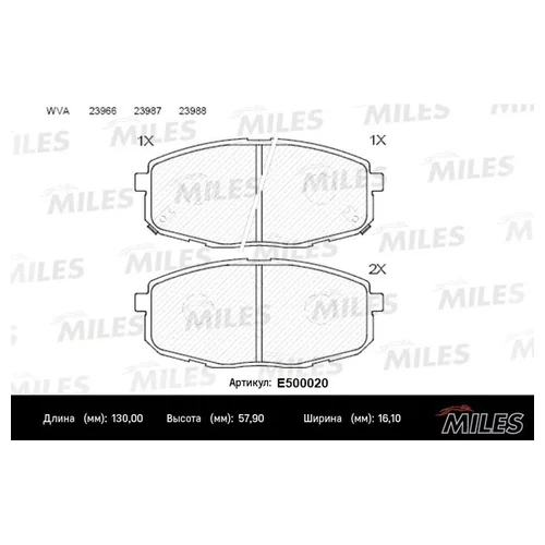   CERAMIC HYUNDAI I30 07-/KIA EED 07-/CARENS 02-  E500020