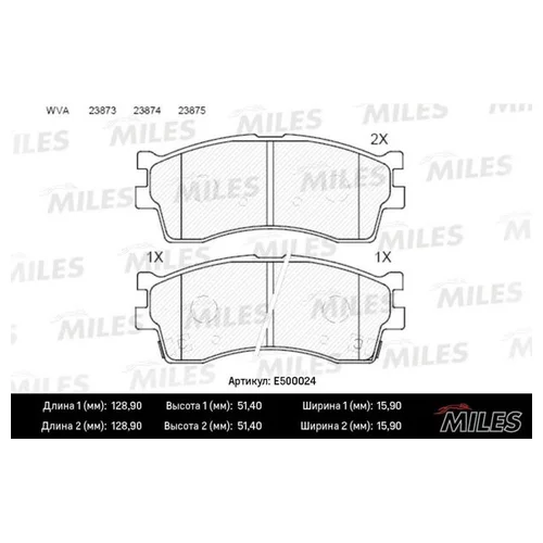   CERAMIC KIA CLARUS 96-/RIO/SHUMA 00-/SPECTRA ()  E500024