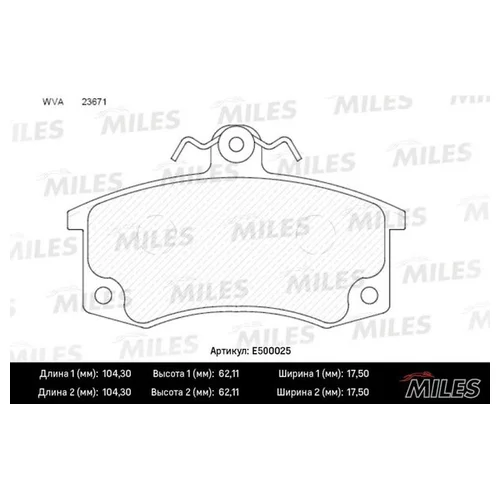    2110/2111/2112    CERAMIC E500025