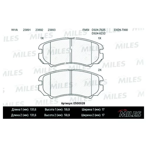   HYUNDAI TUCSON/KIA SPORTAGE 04-  CERAMIC E500028