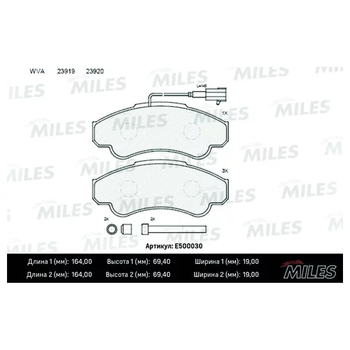   ( CERAMIC) FIAT DUCATO 02/CITROEN JUMPER/PEUGEOT BOXER 94(1800)  (TRW GDB1518) E500030 E500030