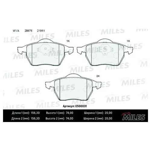   AUDI A3 97>01 R15/VW G4/SKODA OCTAVIA 98>  CERAMIC E500031