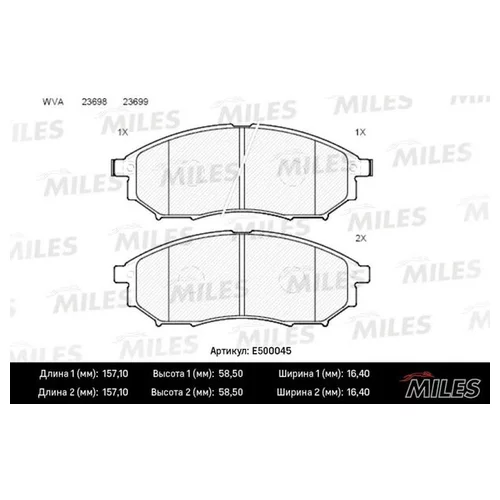   ( CERAMIC) NISSAN MURANO/PATHFINDER/QASHQAI/RENAULT KOLEOS  (TRW GDB3392) E500045 E500045