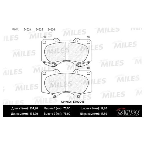   ( CERAMIC) TOYOTA LC 120 4.0/3.0D/MITSUBISHI PAJERO 06  (TRW GDB3364) E500046 E500046