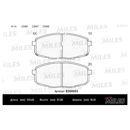   ( CERAMIC) HYUNDAI I30 07-/KIA EED 07-/CARENS 02-  (TRW GDB3450) E500053 E500053