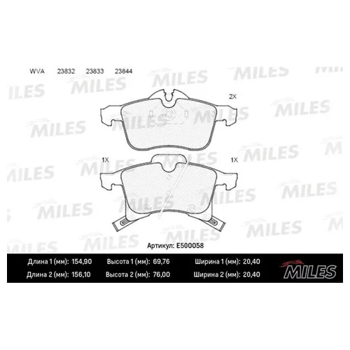   OPEL ASTRA G/H/ZAFIRA A  CERAMIC E500058