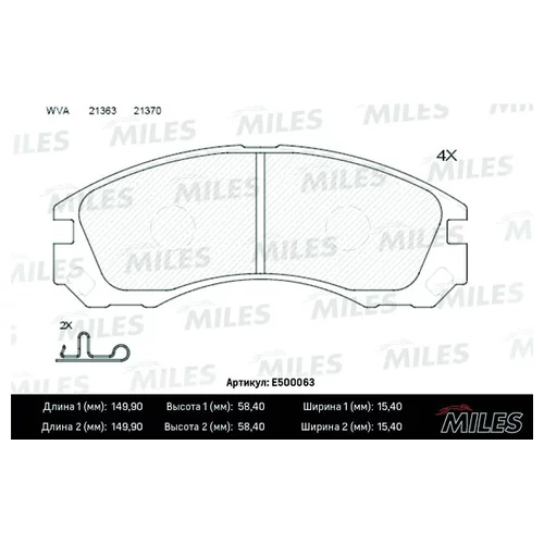   MITSUBISHI OUTLANDER 03>/PAJERO 90>00/00>  CERAMIC E500063