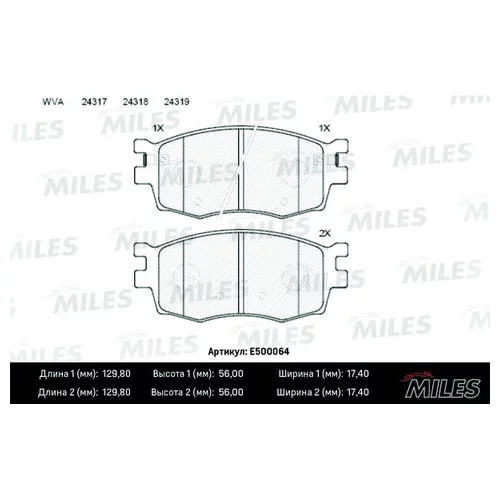   HYUNDAI ACCENT/I20/KIA RIO 05-  CERAMIC E500064