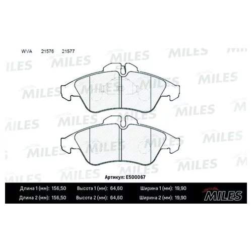   MERCEDES SPRINTER (901-904) 95>06/VW LT 28-46 . CERAMIC E500067