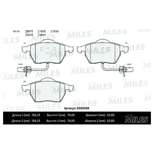   AUDI A4/A6/VOLKSWAGEN PASSAT 97>  CERAMIC E500068