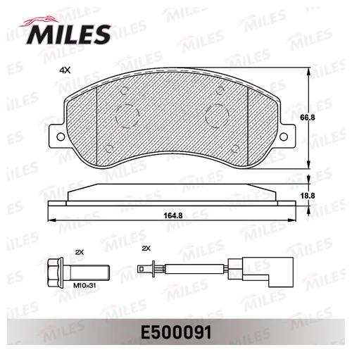  . FORD TRANSIT 330/350 06-/VW AMAROK 10- .  . CERAMIC E500091