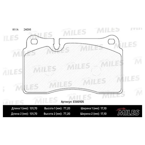   ( CERAMIC) VOLKSWAGEN TOUAREG 02-  (TRW GDB1670) E500105 E500105