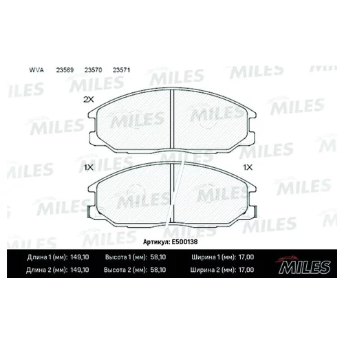  .HYUNDAI H-1/SANTA FE/TRAJET/SSANGYONG REXTON 01- . CERAMIC E500138