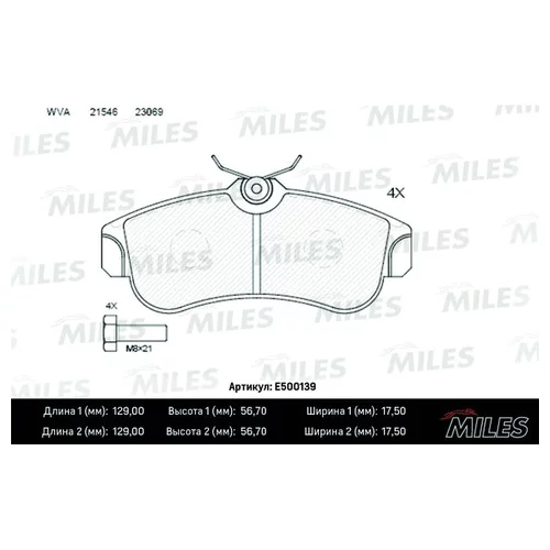   NISSAN ALMERA 00>/PRIMERA 93>03  CERAMIC E500139