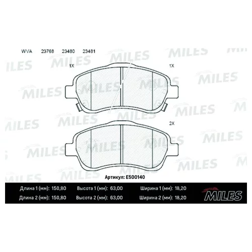   ( CERAMIC) TOYOTA AVENSIS 03/COROLLA VERSO 1.8/2.0D/2.2D . (TRW GDB3336) E500140 E500140