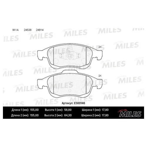   RENAULT DUSTER 10-/FLUENCE 10-/MEGANE III 08- . CERAMIC E500146