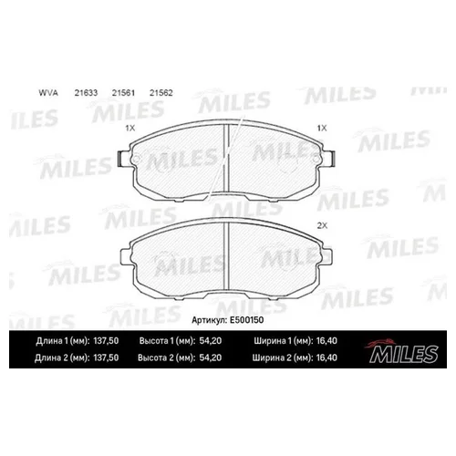   ( CERAMIC) NISSAN JUKE/MAXIMA/TEANA/TIIDA/SUZUKI SX4 .  . (TRW GDB1003) E500150 E500150