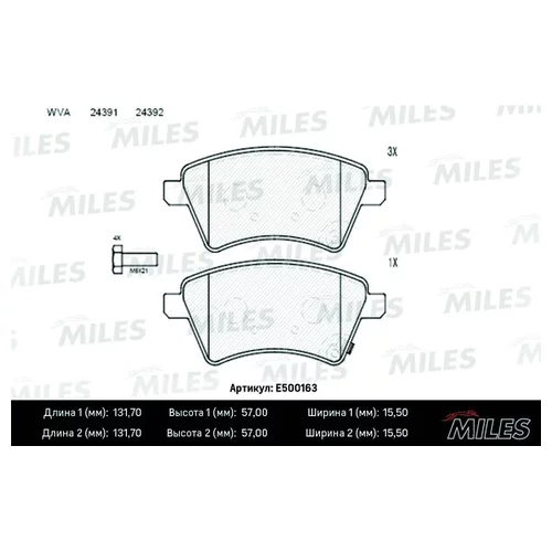   ( CERAMIC) SUZUKI SX4 06- ( )  (TRW GDB1673) E500163 E500163