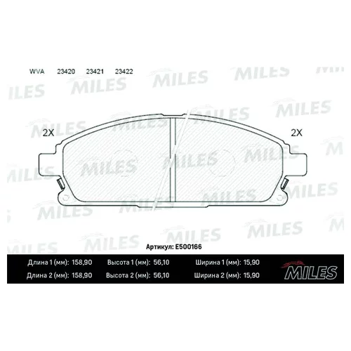   NISSAN PATHFINDER 97-04/X-TRAIL 01-07  CERAMIC E500166