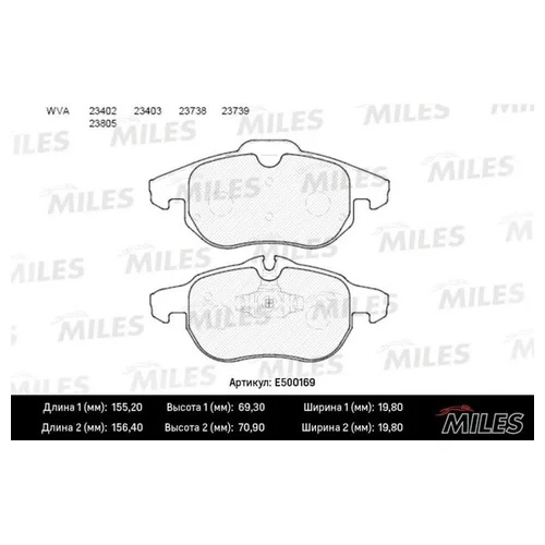   ( CERAMIC) OPEL SIGNUM 03/VECTRA C 1.6-3.0/ASTRA H VXR (TRW GDB1613) E500169 E500169