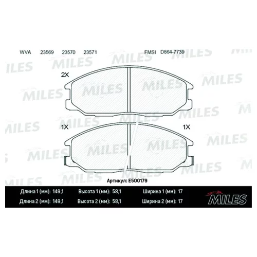   ( CERAMIC) HYUNDAI H-1/SANTA FE/TRAJET/SSANGYONG REXTON (TRW GDB3244) E500179 E500179