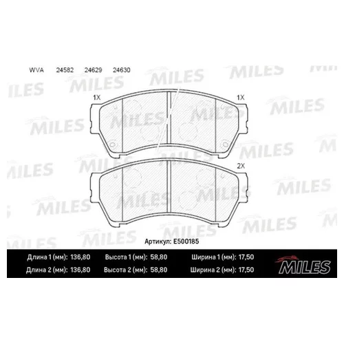   ( CERAMIC) MAZDA 6 1.8-2.5 08-  (TRW GDB3501) E500185 E500185