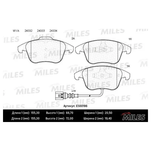   ( CERAMIC) AUDI Q3 11-/VW SHARAN 10-/TIGUAN 07-  (TRW GDB1762) E500186 E500186