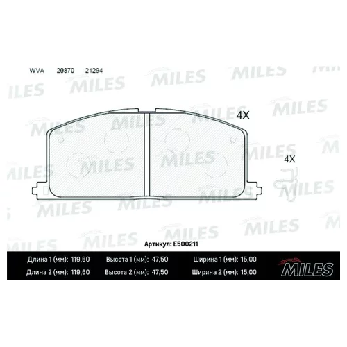   TOYOTA CAMRY/CARINA/COROLLA 83-92  CERAMIC E500211