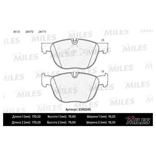   ( CERAMIC) BMW X5 E70 07-/X6 E71 08-  (TRW GDB1726) E500245 E500245