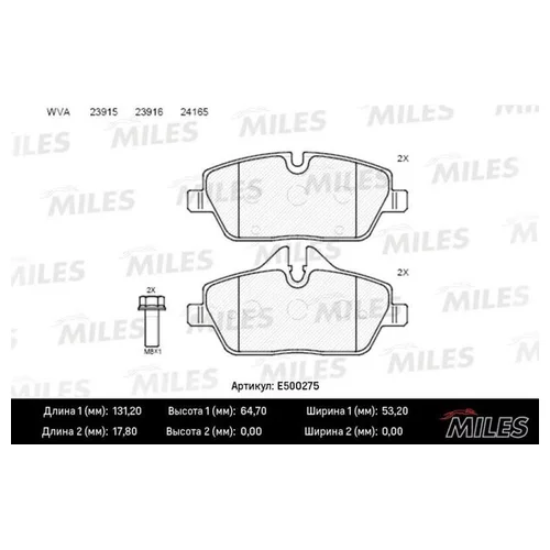   BMW E81/E87/MINI COOPER 04-  CERAMIC E500275