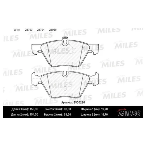   BMW E90/E60 1.8-3.0 03-  CERAMIC E500280