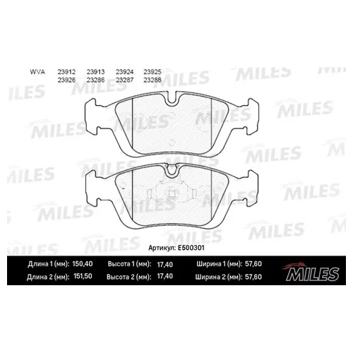   BMW E36/E46/Z3 E36/Z4 E85 98>  CERAMIC E500301