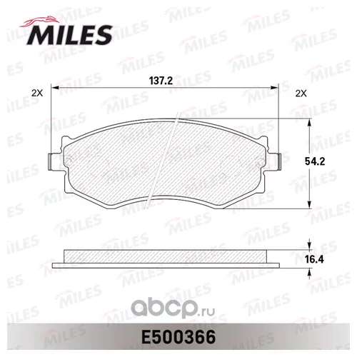   HYUNDAI SONATA 88-93/NISSAN PRIMERA 90-98  CERAMIC E500366