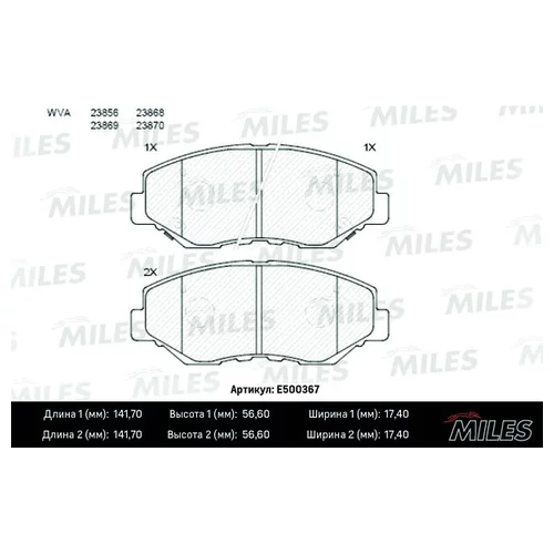   ( CERAMIC) HONDA CR-V II/ELEMENT 02-  (TRW GDB3325) E500367 E500367