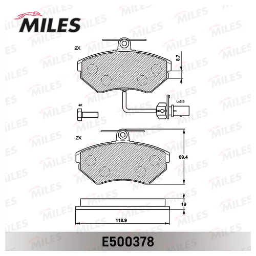   AUDI A4 99>01/PASSAT 97>01    CERAMIC E500378