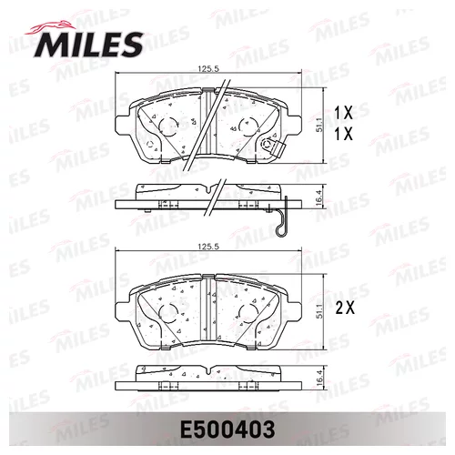   FORD FIESTA 08-/MAZDA 2 07-  CERAMIC E500403