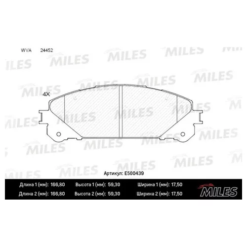   ( CERAMIC) LEXUS RX 09-/TOYOTA HIGHLANDER 07-  (TRW GDB3484) E500439 E500439